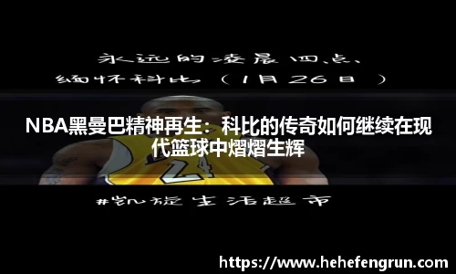 k1体育网址